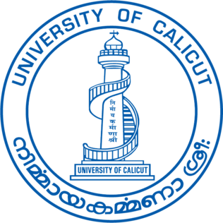 Calicut University Institute of Engineering and Technology